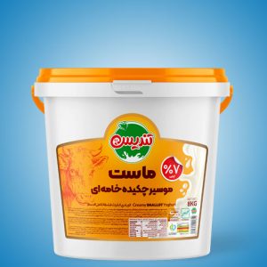 ماست موسیر چکیده خامه ای تندیس