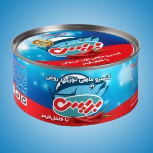 کنسرو ماهی تون با فلفل قرمز در روغن بریس چابهار