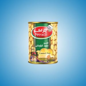 کنسرو نخود آبگوشتی پتراکو